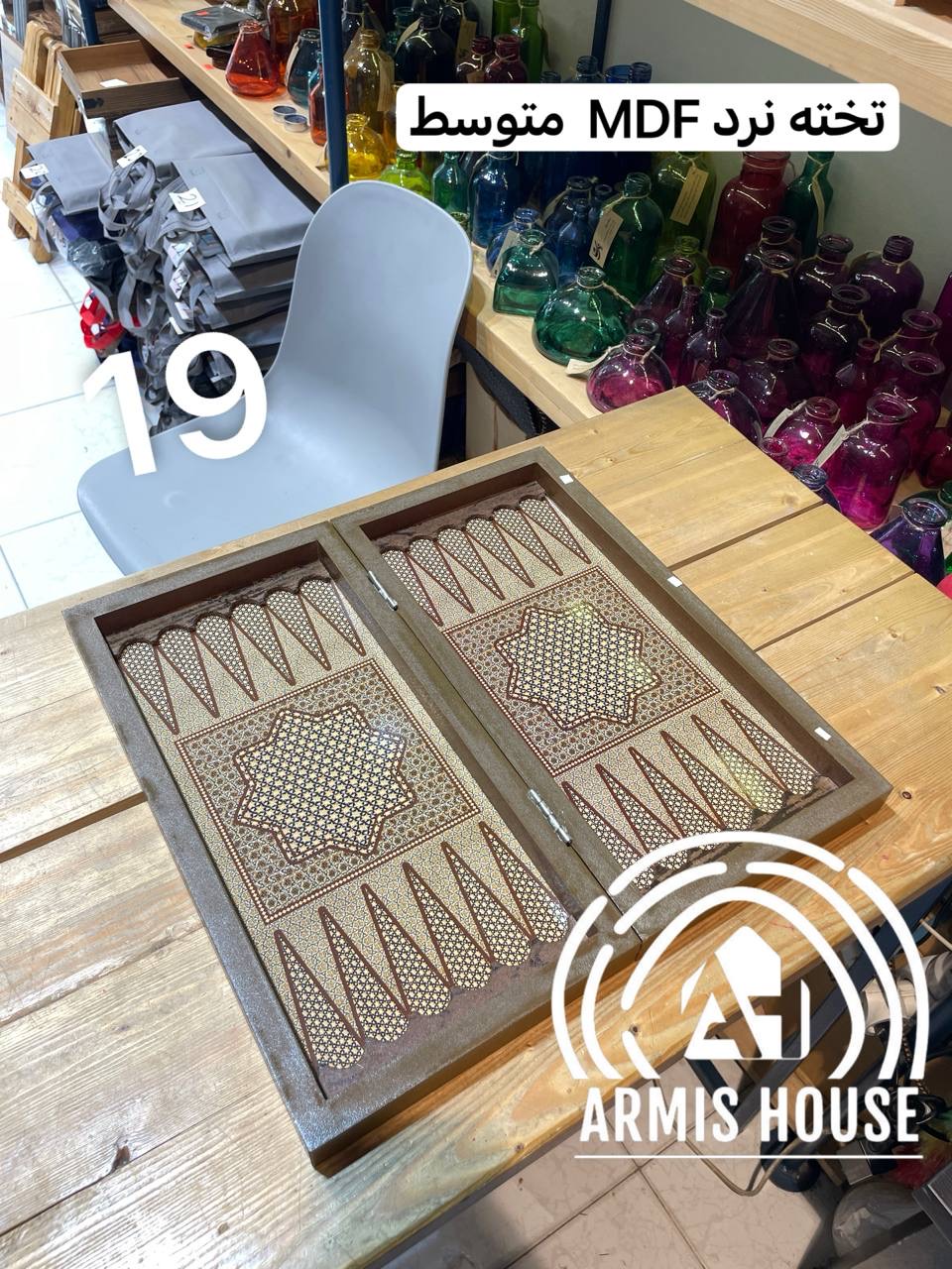 تخته نرد و شطرنج چوب MDF کد 19
