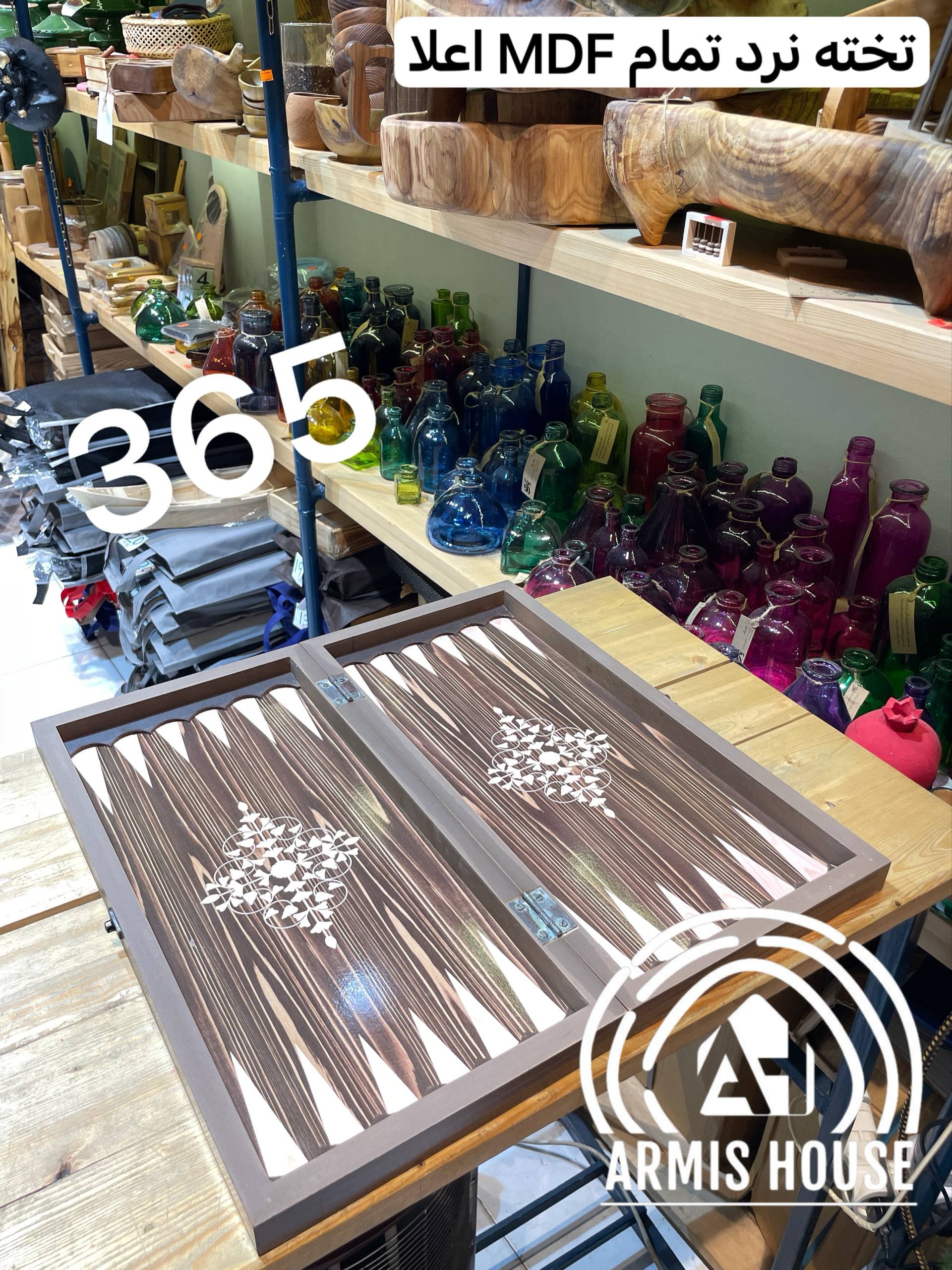 تخته نرد و شطرنج‌ تمام MDF اعلا 365