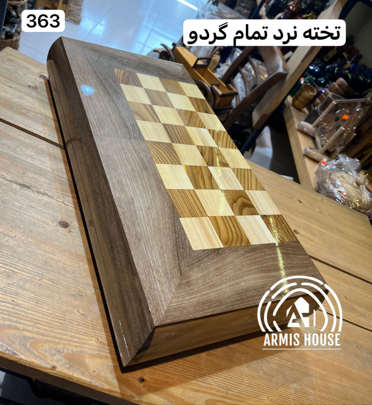 تخته نرد و شطرنج تمام گردو 363